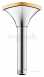 Hansgrohe Hg Versostat Handle Thermostat Chrome 95780000