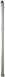 Potterton 225188 Flue Assembly
