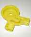 Morco Fw0214 Lower Protector Yellow
