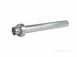 Potterton 5106693 Flue Terminal