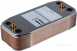 Baxi Heatrae 95607055 Hose