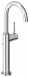 Grohe Atrio One 32647 C Spout Sl Vsl Spout Cp 32647001