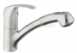 Grohe Alira 32998 Pull Out Spout Sink Mixer Ss 32998sd0