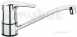 Eurosmart 33202002 High Spout Sink Mxr