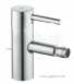 Grohe Grohe Essence Bidet Mixer Pop Up Waste 33603000