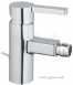 Grohe Grohe Lineare 33848000 Bidet Mixer Puw Hp