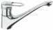 Grohe 33930 Europlus Kitchen Mixer 33930000