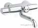 Grohe Concetto 32204000 Special Basin Mixer