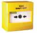 S And S Northern Merlin Remote Emergency Stop