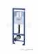 Grohe Rsh System Diverter 340mm Arm 27419000