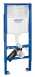 Grohe Rapid Sl Arena 4in1 0.82m Fresh 38945000
