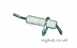Glow Worm S800188 Electrode Assembly