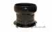 Nuway U90-508g Draught Tube C U90508g