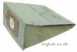 Numatic 604100 Vacuum Bag Nvm-1c Pk 10
