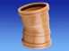 4d328 Osma Spare For Insp Chamber