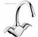 Pegler Yorkshire Haze 4g4010 Dc Mono Sink Mixer