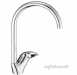 Izzi 4g4098 Sl S/a Mono Sink Mixer