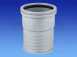 4s106g Grey Osma 110mm Conn C.i. Soil