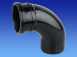 4s161g Grey Osma 110mm 92.5d Bend