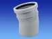 4s167g Grey Osma 110mm 165d Bend