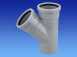 3 Inch 45deg Branch Spigot Tail S27/3-g