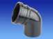 4s444b Black Osma 110mm Top/bott Off Bnd