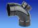 4s469b Black 110mm D/sw Access Bnd 87.5