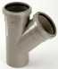 Center Cst2p-b Tank Connector 40mm
