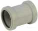 Center Cc2p-g Straight Coupling 1.5 Inch 1 Pack