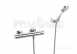 Armitage Shanks Sandringham Suite Plus Swan B/ware