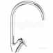 Loko 4g4066 Sl S/a Mono Sink Mixer