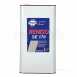 Fuchs Reniso Se Series Se170 Fully Synthetic Refrigeration Oil 5ltr