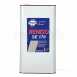 Fuchs Reniso Se Series Se170 Fully Synthetic Refrigeration Oil 10ltr