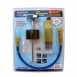 Spectroline Acid-buster Ab-400/cs Starter Kit