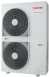 Toshiba Mini-s-mms Mcy-map0501ht Vrf 2 Pipe Outdoor Heat Pump System