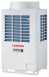 Toshiba Vrf Shrmi 3 Pipe Outdoor Heat Recovery Unit 10hp