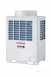 Daikin R410a 4mxs80e Multi Split Out Door Heat Pump Inverter 1 Phase 8kw