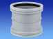 6s105g Grey Osma 150mm Double Socket