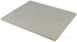 Potterton 8001244 Retarder 70/90