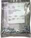Remeha S62708 Screw M5 X 20 20pcs