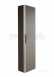 Dama-n Reversible Column Unit Dark Wood