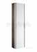 Dama-n Column Unit And Mirror Left Hand Dark Wood