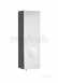 Luna Right Hand Mirrored Cabinet Walnut 856843222