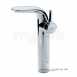 Ideal Standard Melange A4263 Wall Mtd Basin Mixer Cp A4263aa