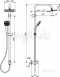 Grohe Grandera Concealed Valve Trimset 19944000