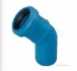 Acoustic Db12 110mm Elbow 45deg As650455