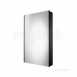 Limit 1 Dr Slim Cabinet W/o Electrics Bl