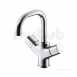 Ideal Standard Tempo B0727 Dc Basin Mixer No Waste Cp B0727aa