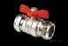 Inta Butterfly Handle Ball Vve 22mm Red Bbv209322r
