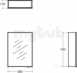 Ideal Standard Concept Space Mrr Cab 500 Alum Ef 1 Door E0331kp